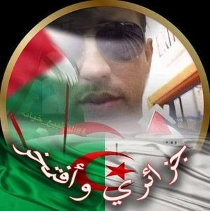 Meet your Posher, Fayçal